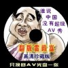 6Ͽ¼2024